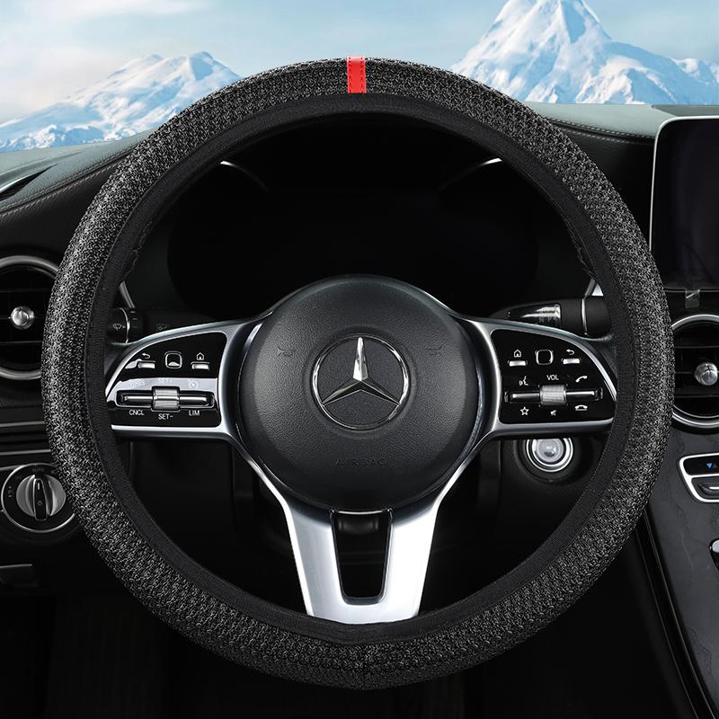 Elastic Stretch Steering Wheel Cover,Warm In Winter and Cool In Summer, Universal 15 Inch, Breathable Ice Silk, Anti-Slip,  Easy
