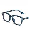 Retro Square Frame Glasses for Men Women Fashion Anti Blue Light Office Work Ultra Clear Outdoor Sunglasses Trendy