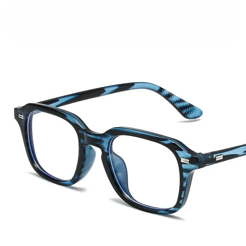 Retro Square Frame Glasses for Men Women Fashion Anti Blue Light Office Work Ultra Clear Outdoor Sunglasses Trendy