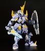PM Office A PlaAct 13 Arthur Ultimate Armor Decoration Height 145mm Plastic Model PP172 Ver. approx. Non-scale