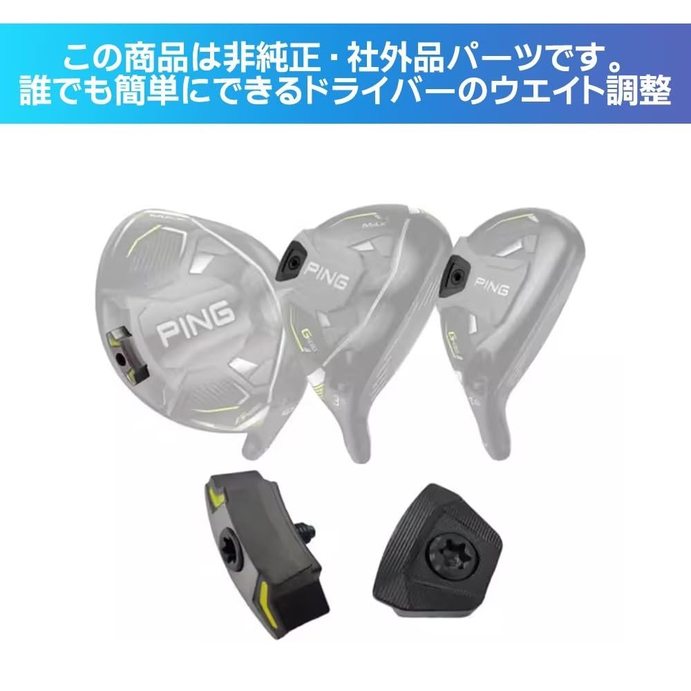 PING Pin G430 Driver Compatible Weights PING Weights G430 SFT PING Driver Head Weights Aluminum MAX/G430 LST/G430