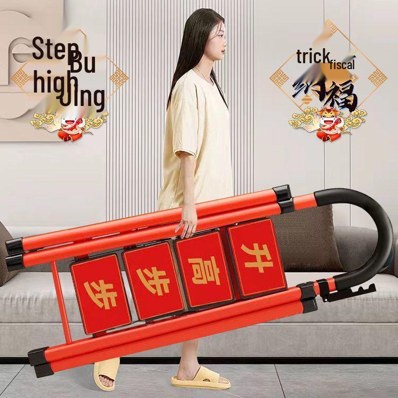 Durable Multifunctional A-Frame Folding Ladder for Indoor and Outdoor Use