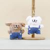 White Dog Overalls Plush Keychain Stuffed Pp Cotton Filling Decoration Bag