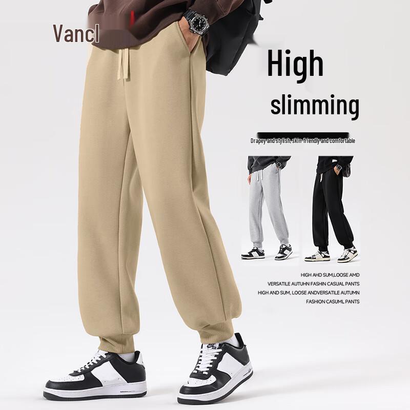 VANCL Men's Heavyweight Tapered Casual Pants
