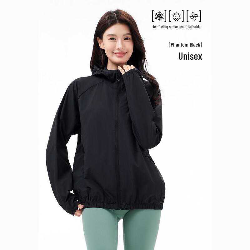 Camel Unisex Ice Silk Hooded Sun Protection Jacket