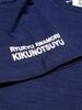 [Four Cart] Awamori Kiku No Tsuyu T-Shirt Red Label Version (XL)