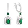 Silver Earrings with Nano Emerald 2.367ct (2197423)