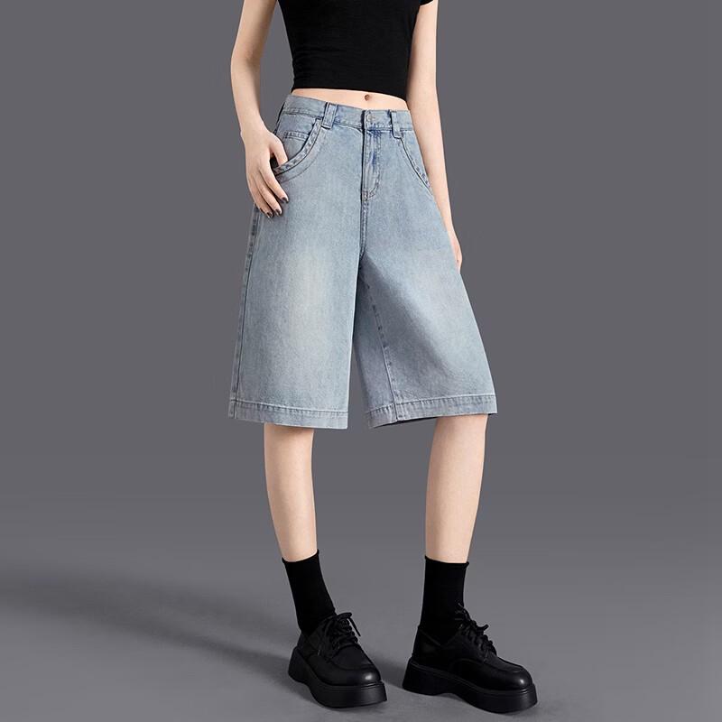 Calças Capris Jeans Femininas de Cintura Alta e Perna Reta em Liocel (Coleção de Verão 2026)