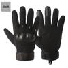 Men's Outdoor Tactical Full Finger Gloves
