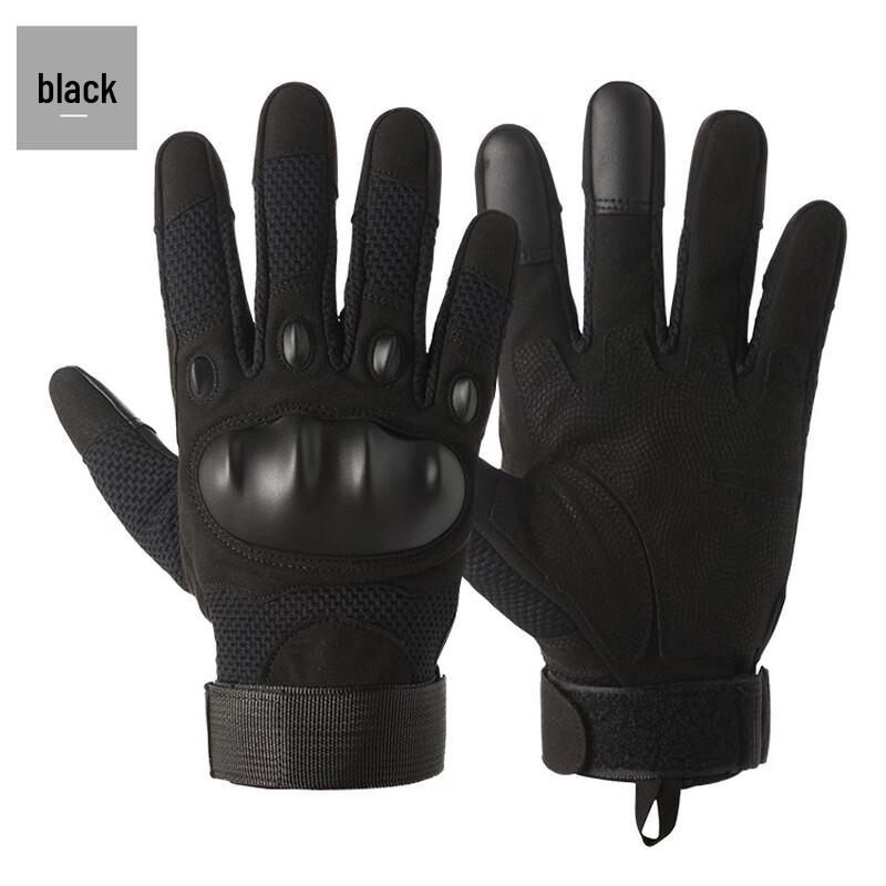 Men's Outdoor Tactical Full Finger Gloves
