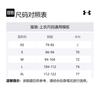 Under Armour Set in Sleeve T Shirt Men's Black 1373871-001