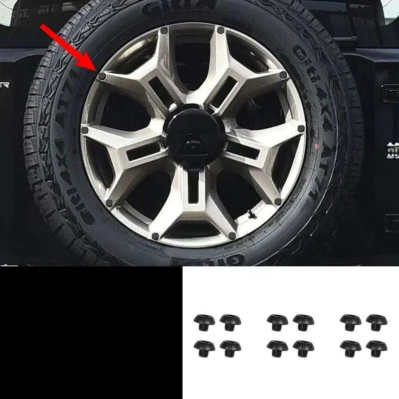 For Chery Jetour Traveller T2 Black Wheel Hub Cover Wheel Hub Cover Replacement Parts Covers Tires Car Accessories