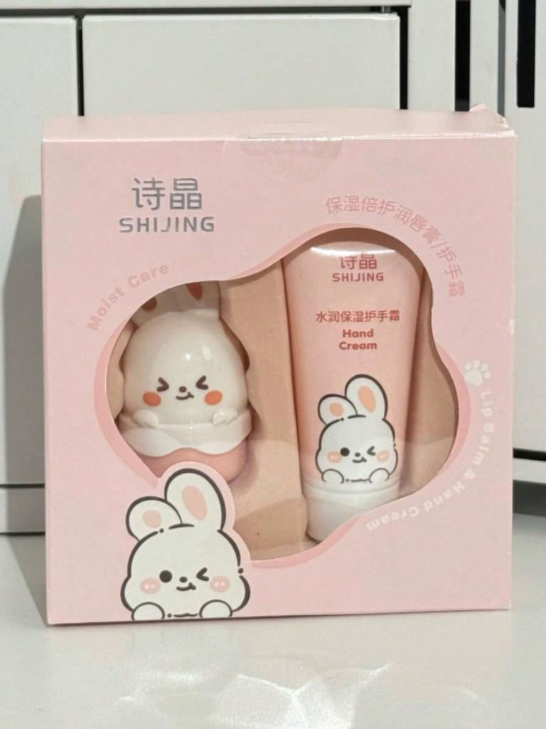2pcs/Box Moisturizing Lip & Hand Care Set - Plumping Lip Balm + Anti-Cracking Hand Cream, Portable
