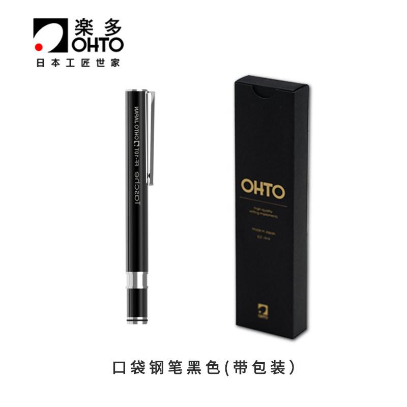 Japan OHTO FF-10T Pocket Fountain Pen