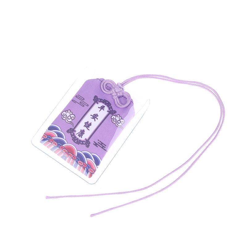 1 Pc Omamori Charm For Good Luck Japan Amulet Talisman Churinga Periapt