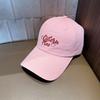 New cotton women's soft top personalized embroidery English cap love baseball cap children's visor spring and summer