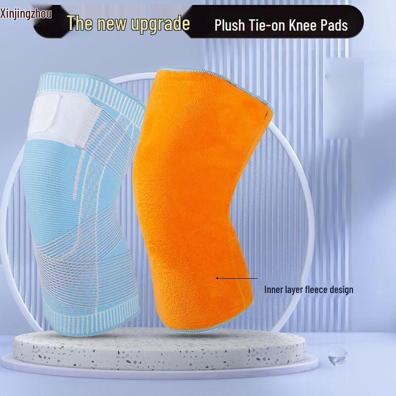 Xin Jing Zhou Fleece-Lined Compression Sports Knee Braces (Pair) XL (Leg 48-55CM)