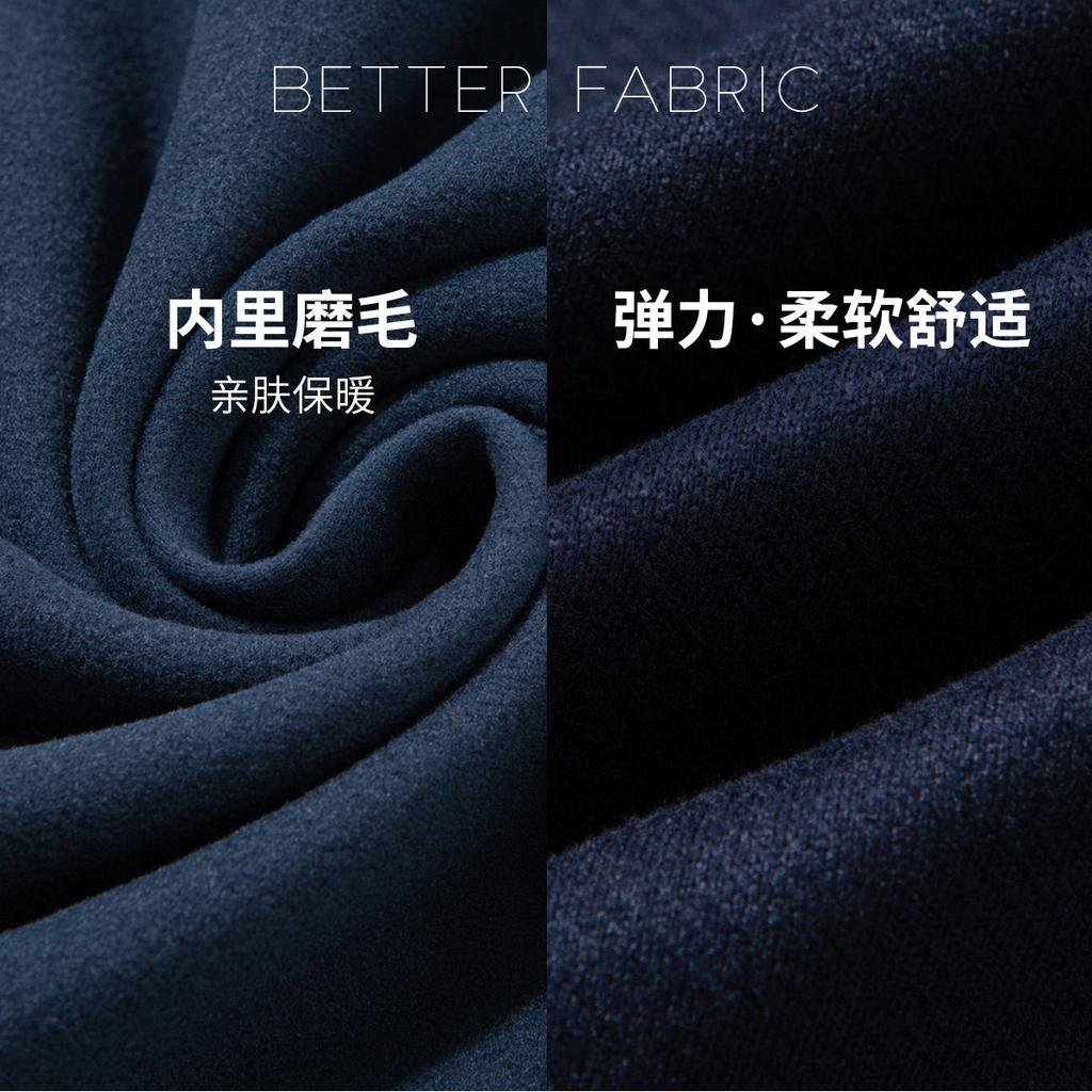 Autumn Business and Leisure Style Button-Up Chinese Style Round Neck Base Shirt for Men
