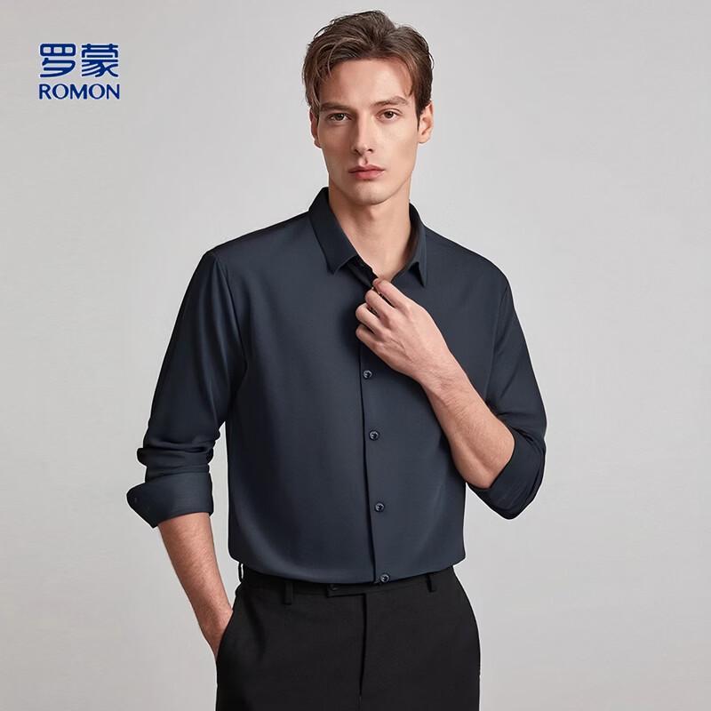 

Romon Men s Business Casual Long-Sleeve Shirt 56