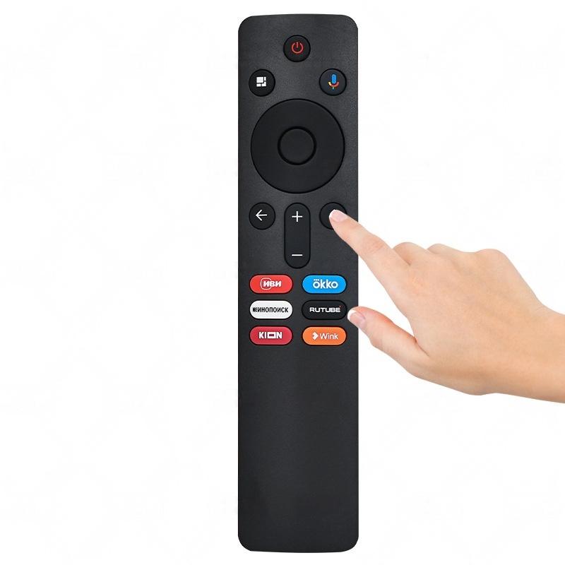 1 Stück Controller-Zubehör Sprachfernbedienung Geeignet für Xmrm-N5 Xmrm-00A Xmrm-Ooa Xmrm-006 Ersatzteile