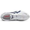 ASICS Skysensor Japan White/Blue 1013A050-100