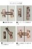 VitalBloom Door Lock, Set of 3 Sliding Door Locks, Copper Color, Retro Style, Stainless