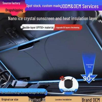 Car Sunshade Visor Windshield Curtain - Heat Insulation & UV Protection