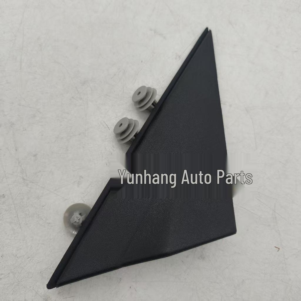 861801R000 & 861901R000: Kompatibilní trojúhelníkový kryt zpětného zrcátka Hyundai/Kia (86180-1R000)