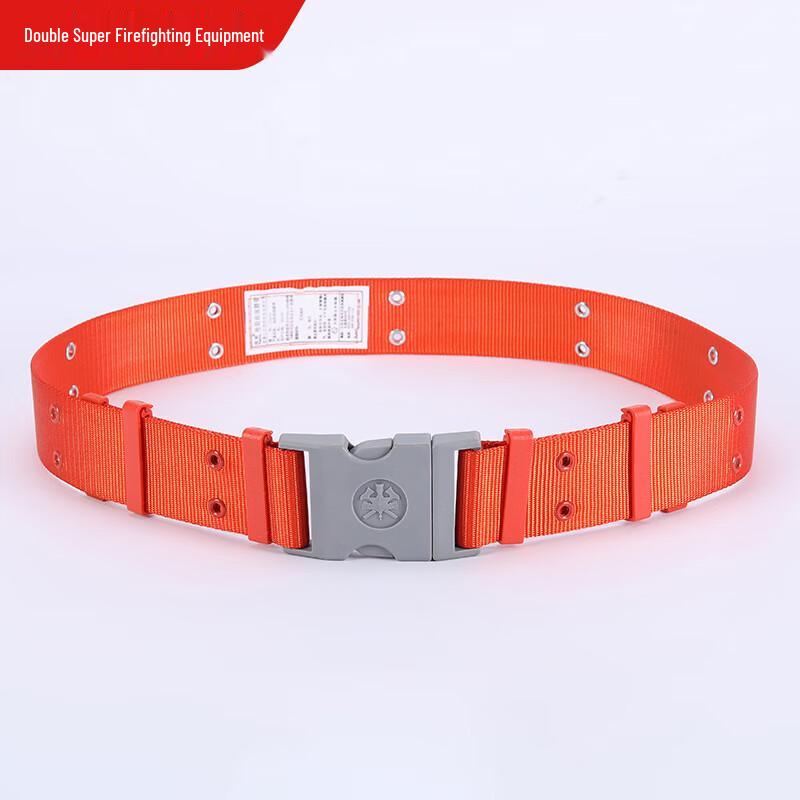 Miling Firefighter Rescue Belt