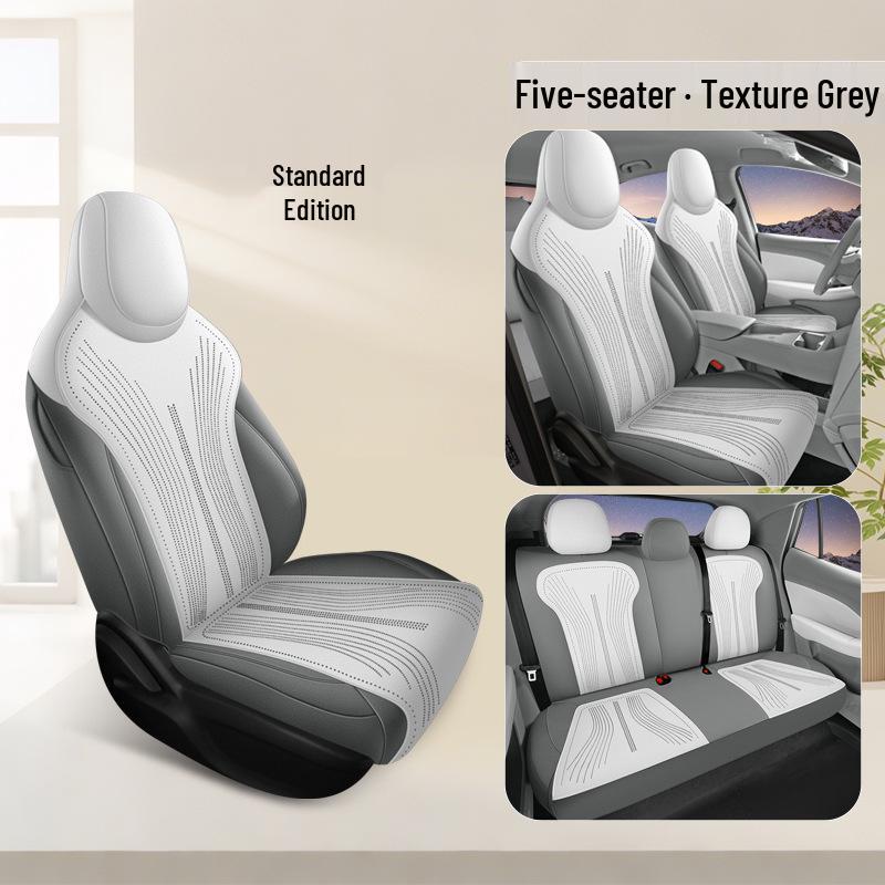 MG4 Perforated Suede Car Seat Cover - Breathable, All-Season Cushion for 26 Models 2026 MG MG4