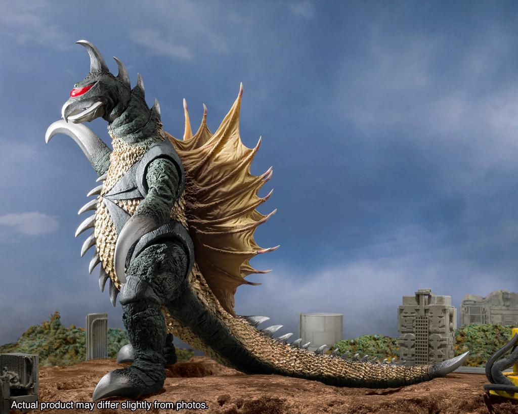 Tamashii Nations Earth Destruction Command Godzilla Gigan Bandai Spirits Akční figurka vs. [1972] SHmonsterArts