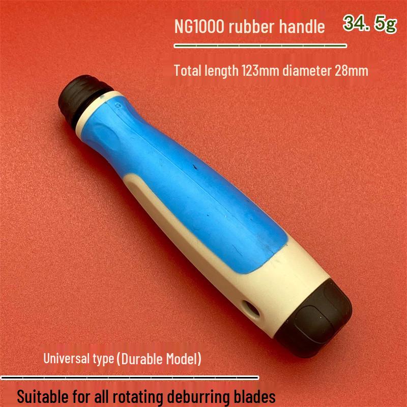 BK3010 Multifunctional Deburring & Chamfering Knife NB1100/BS1010 Trimmer