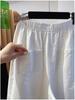 Extra Large Korean Style Wide-Leg Casual Pants for Women, Trendy Spring 2025