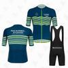PNS Outdoor Cycling Suit Road Mountain Bike Cycling Suit Summer Short Sleeve Overalls 2026