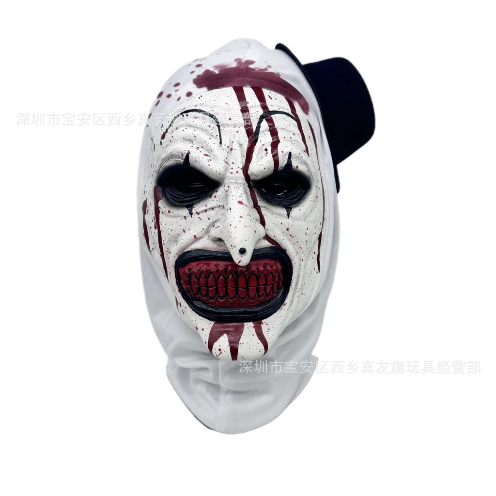 New Model, Broken Soul Clown Mask, Broken Soul Hooded Clown Hood, Halloween Horror Masquerade Mask