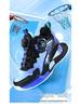 Jungen Basketballschuhe Winter 2025 - Leichte, rutschfeste Sportschuhe mit Samtfutter für Kinder