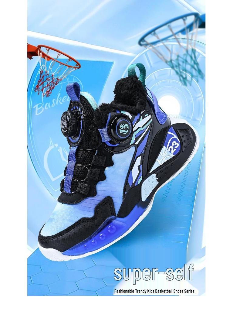 Jungen Basketballschuhe Winter 2025 - Leichte, rutschfeste Sportschuhe mit Samtfutter für Kinder