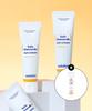 Kind Wild Chrysanthemum Sunscreen 50ml+50ml+20ml Gift