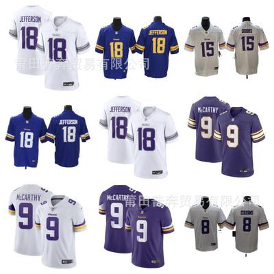 NFL Minnesota Vikings Dres 84 MOSS 18 Vyšívané Fotbalové Tričko Pánské Dámské