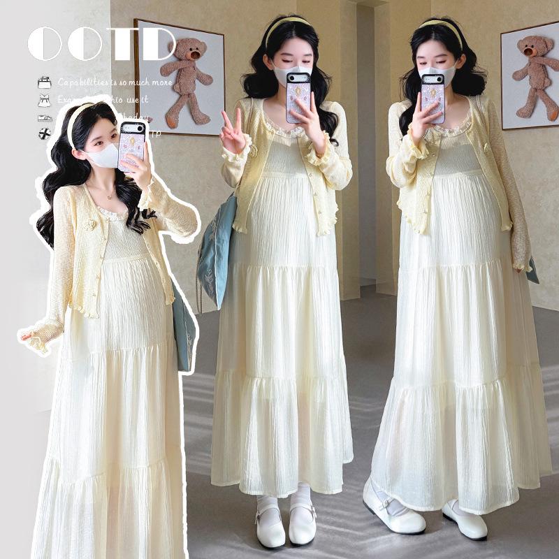 Chic Maternity Summer Dress Set: Sun Protection Cardigan & Sweet Camisole M