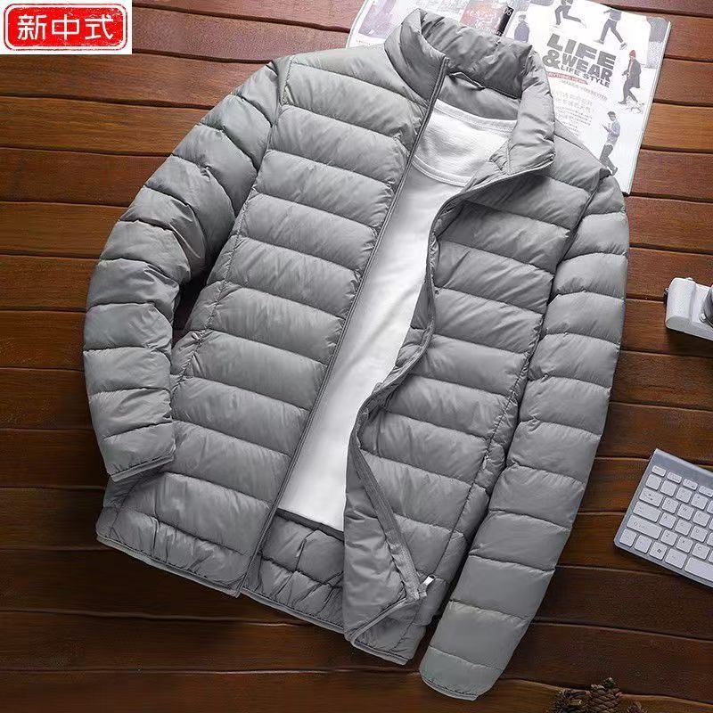 Padded-on Men's Winter New Light and Thin Down Padded Clothes Hooded Middle-aged and Young People Large-size Casual Padded Jacket Men's Jacket