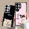 Funny Dont Touch My CallPhone Plating Phone Case For Samsung Galaxy S24 S25 FE S26 Edge S23 Ultra S22 S21 Plus S20 Anti-Fall Air
