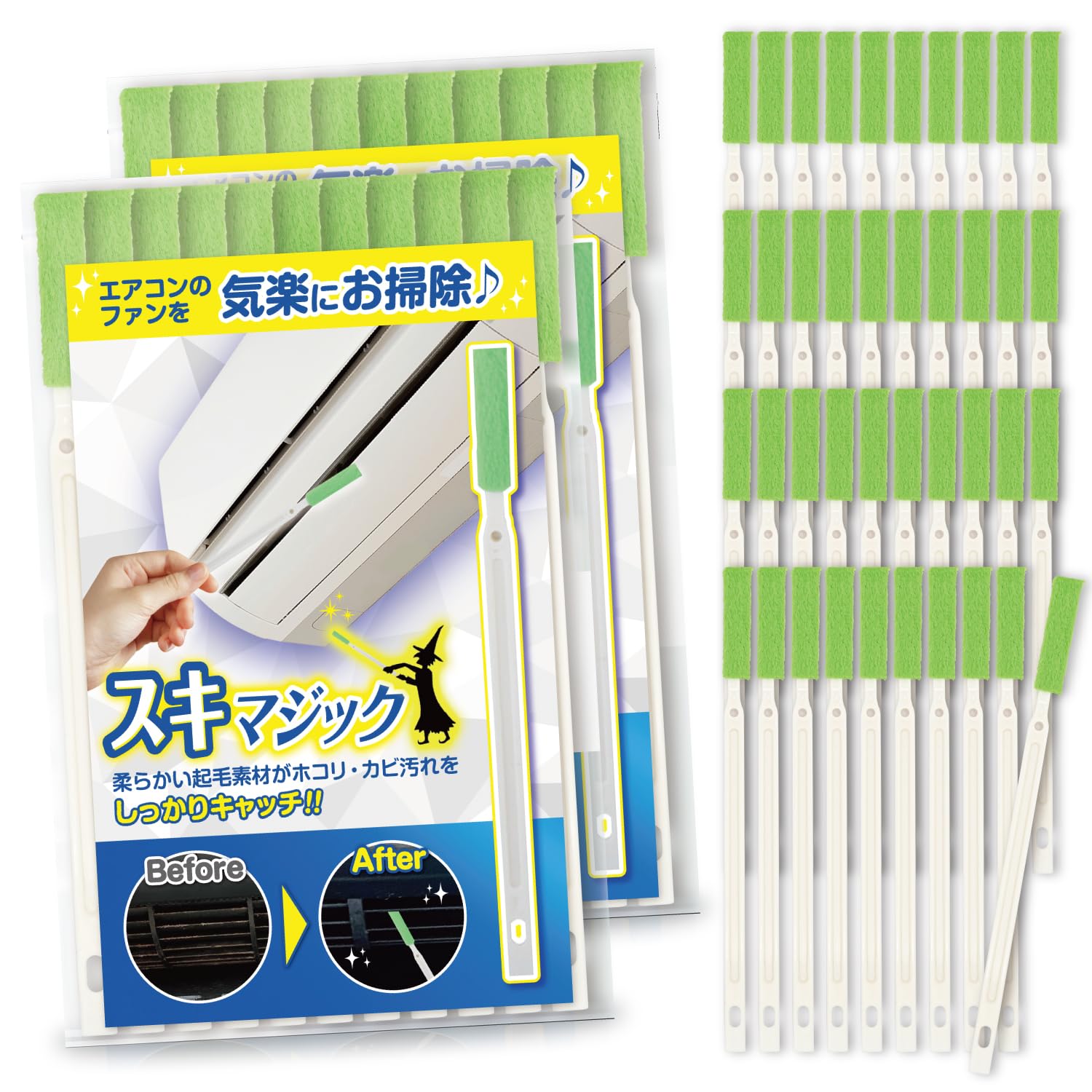 

Skimagic Очистка кондиционера Зазор Зазор Шпатель Очистка кондиционера Зазор Чистящие средства Длинный x 40 Щетка, Щетка, Очистка, В комплекте, Щетка, зелёный