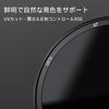 Urth 52mm Magnetic Circular Polarizer ND1000 Lens Filter Kit UV, (CPL), ND8, (Plus+)