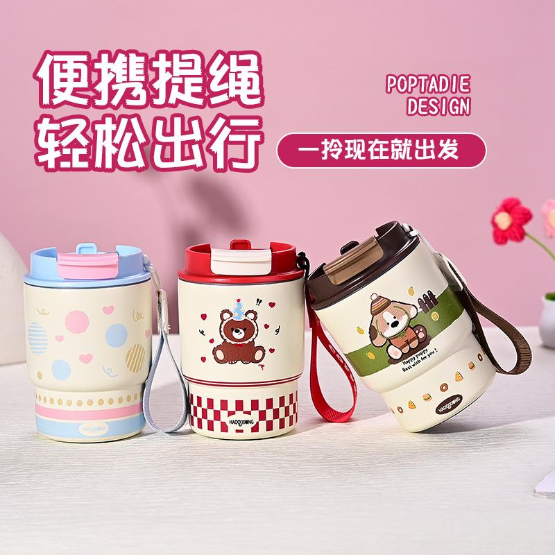 Popular cartoon mini coffee cup girls small high value thermos cup gift water cup light luxury high sense