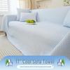 Modern Minimalist Anti-Scratch Cooling Sofa Cover & Bed Protector