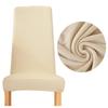 Cover For Chair Narrow Backrest Velvet Plush Thick Beige/Cream