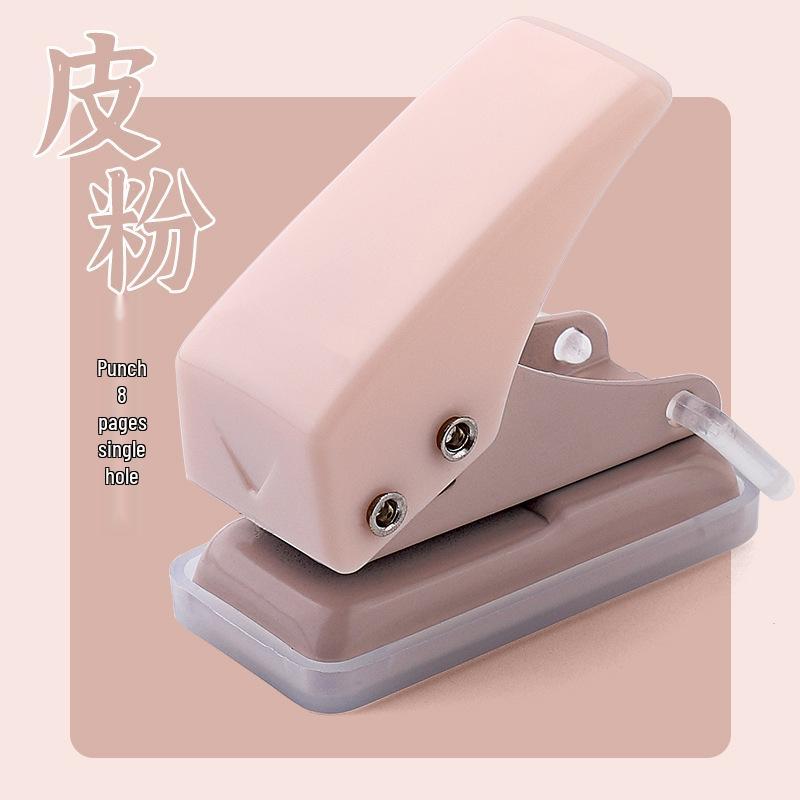 Kedeou TRIO 92A2 Upgraded Mini Student Single-Hole Punch (10-Page Capacity)