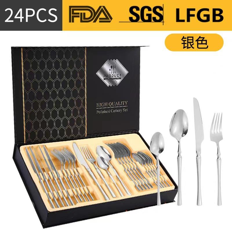 Stainless Steel Tableware 24-piece Set Small Waist Family Western Food Steak Knife, Fork and Spoon Set