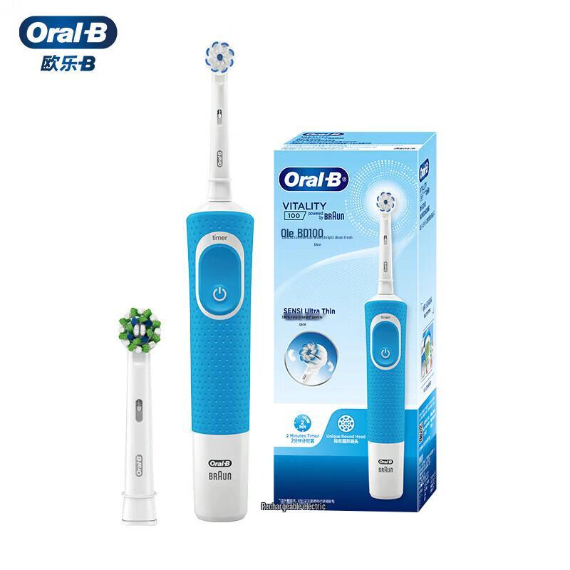 

Oral-B Vitality D100 Electric Toothbrush